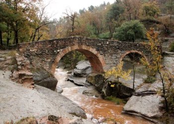 Declaren el Molí dels Sors Bé Cultural d'Interès Local