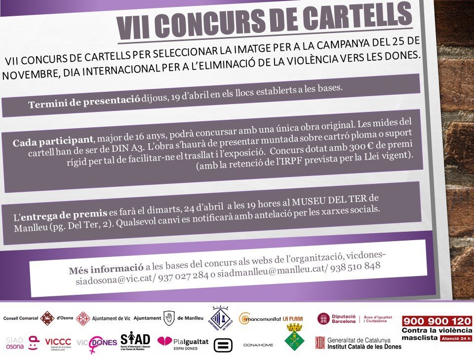 cartell_VII-Concurs-de-cartells_Campanya-25N-2018.jpg
